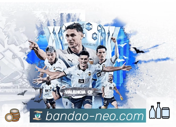 bandao· 把体育做到更专业。