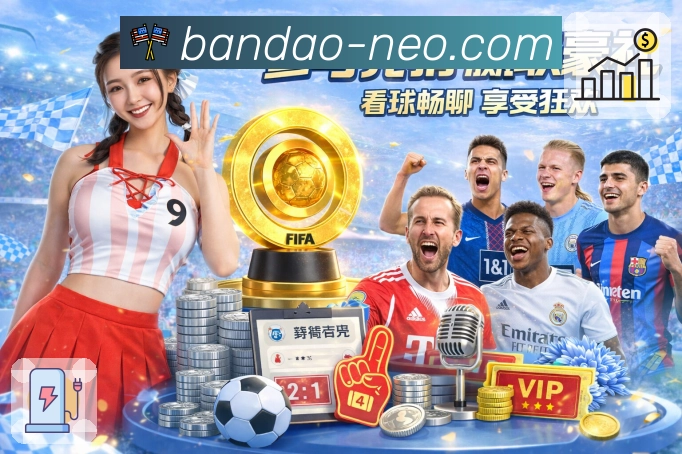 动态情报